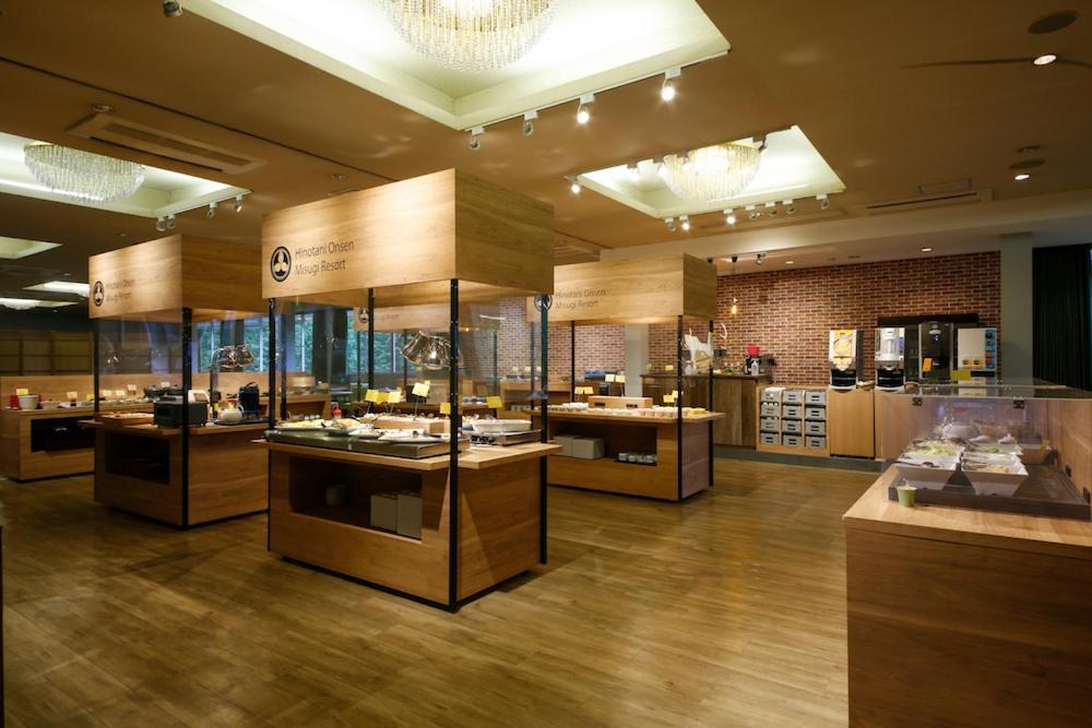Hinotani Onsen Misugi Resort Cu Exteriér fotografie