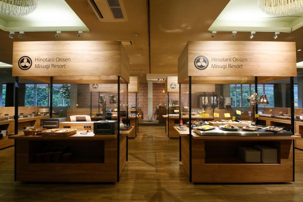 Hinotani Onsen Misugi Resort Cu Exteriér fotografie
